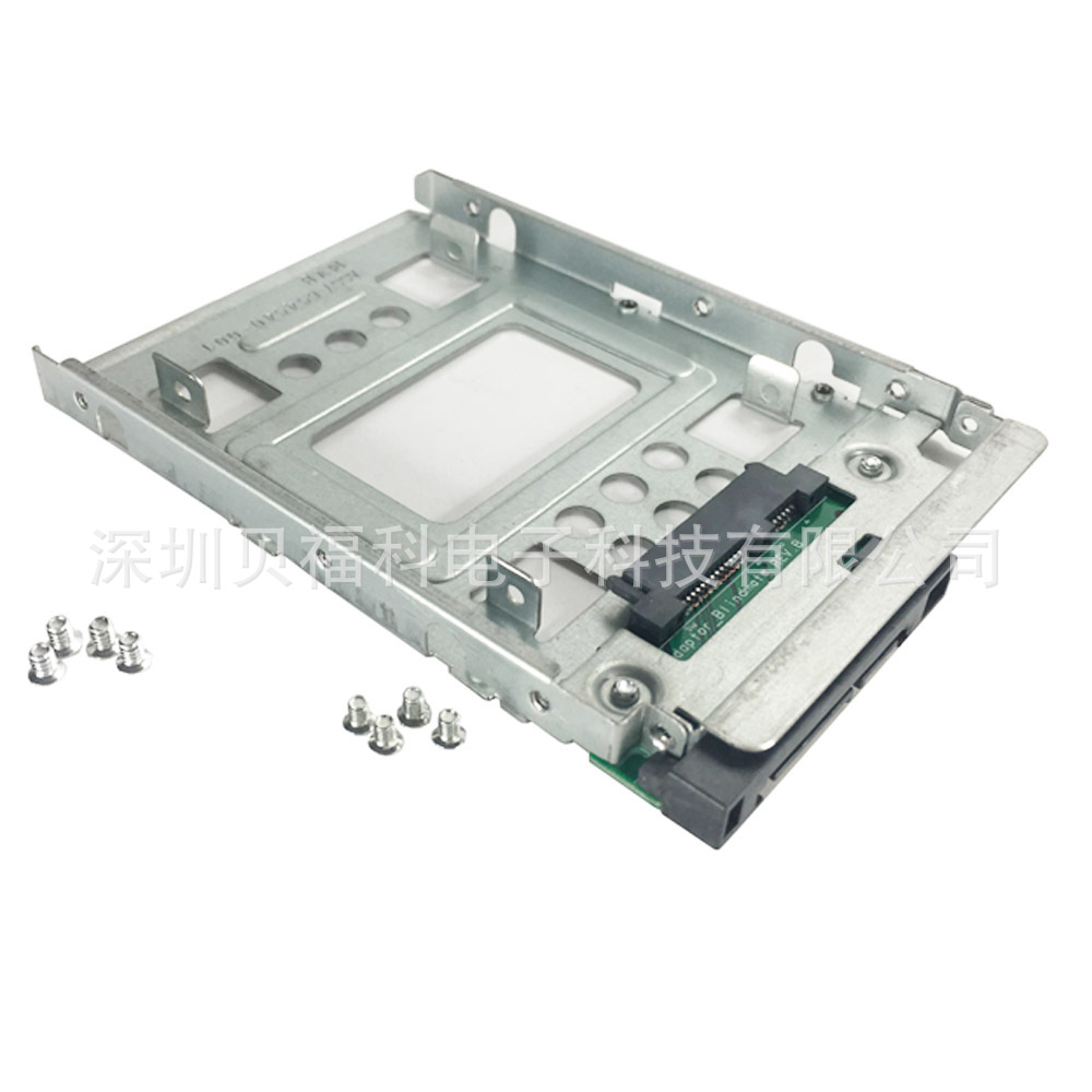 Suitable for Hp/Hp 3.5" 654540-001 2.5 to 3.5 Hard Drive Adapter Rack Gen8 N54L N40L