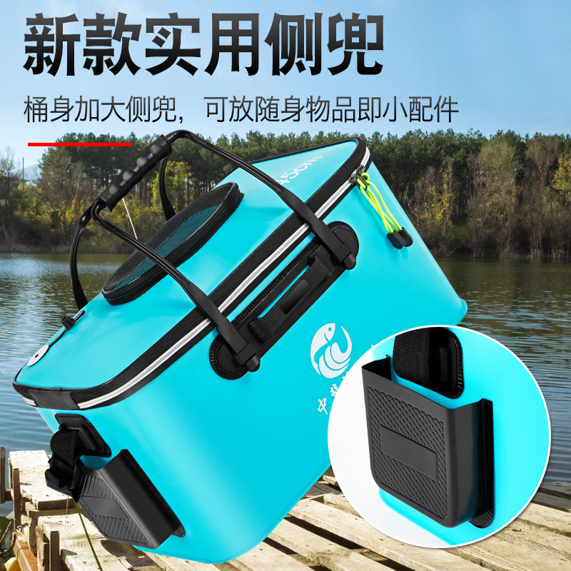 Factory wholesale fish bucket fishing bucket eva thickened multifunctional live fish box folding bucket ultra light fish box fish protection bucket