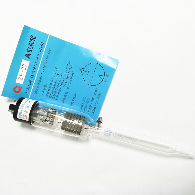 Supply Chengdu Guoguang electrical measurement vacuum regulation ZJ-27 ionization tube glass regulation package certificate original genuine goods