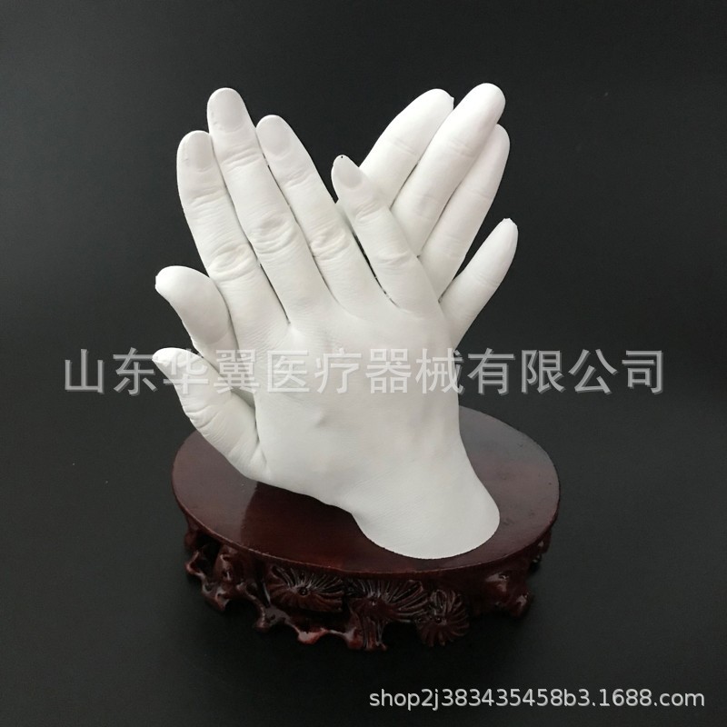Source manufacturers hand model clone powder baby hand model powder 3D couple hand touch alginate clone powder model powder
