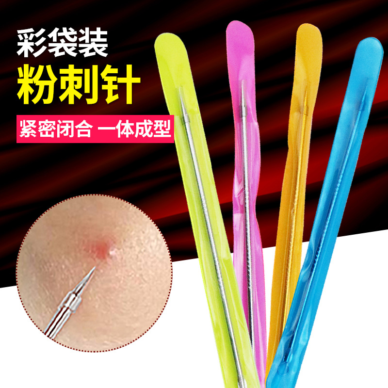 12 см нержавеющая сталь игла для удаления акне, экстрактор черных точек