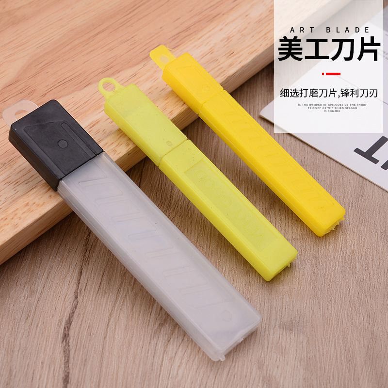 канцелярские принадлежности обычное лезвие универсального ножа прямая продажа от производителя