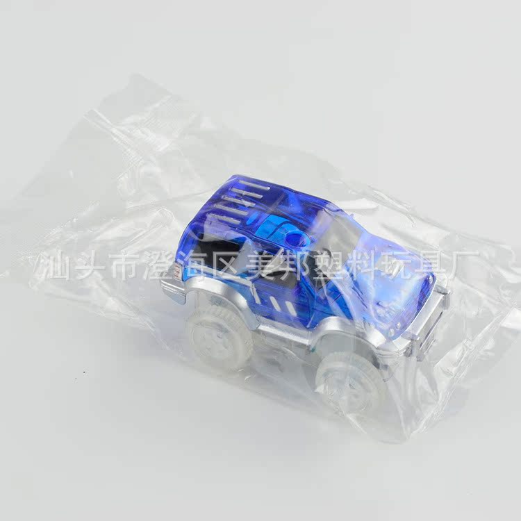 Electric rail car with light LED light walking magnetic sheet rail car color window magnetic sheet car car children's toys