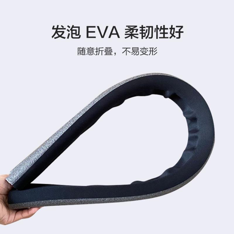 Door seam door bottom sealing strip soundproof door and window gap adhesive strip windshield thermal insulation dustproof windproof strip