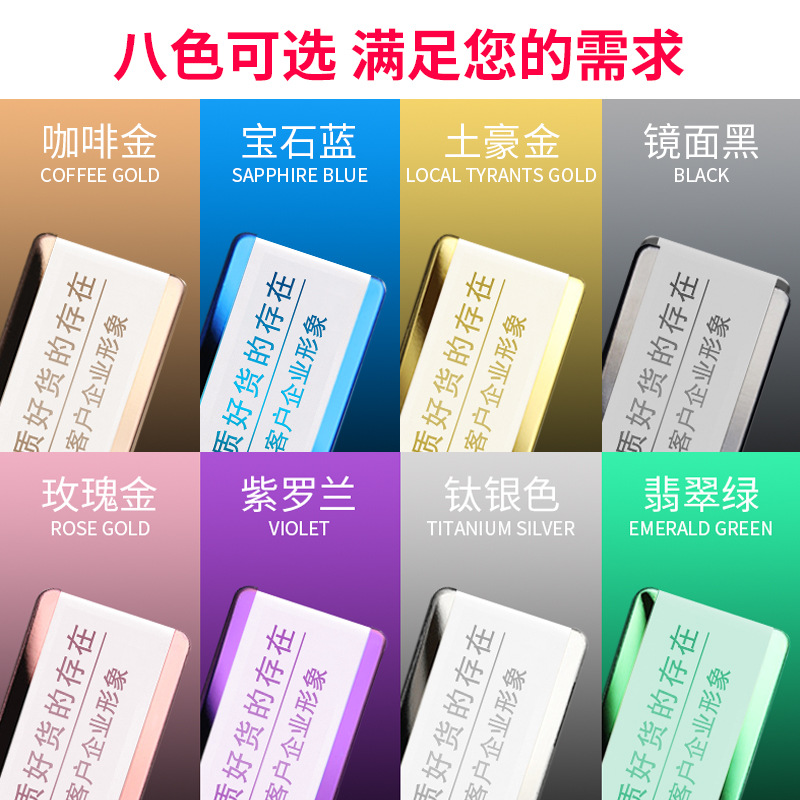 Customized Stainless Steel Name Badges, Pin-Type Metal Work Badges, Magnetic Work Badges, Custom Name Badges, School Badges