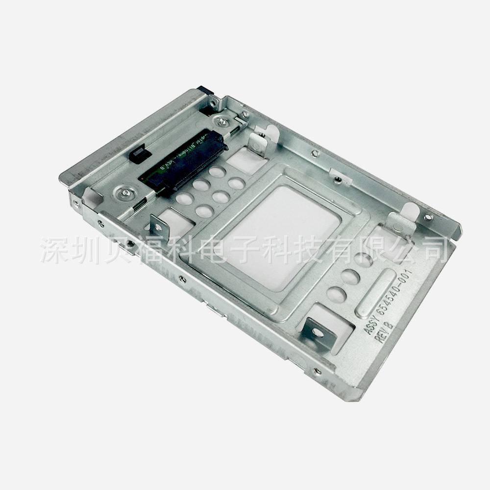 Suitable for Hp/Hp 3.5" 654540-001 2.5 to 3.5 Hard Drive Adapter Rack Gen8 N54L N40L