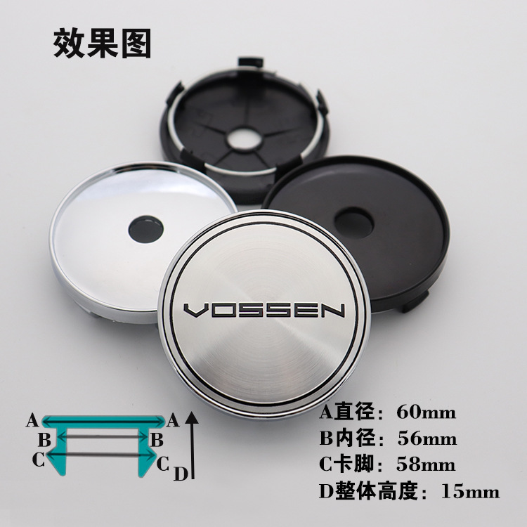 Wholesale 030 GM modified wheel hub cover T60 wheel cover black electroplated wheel hub small cover outer diameter 60mm