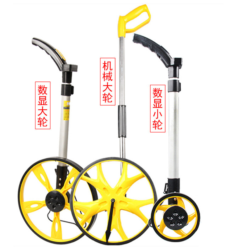 Hardware measuring tool meter meter hand-held mechanical distance measuring wheel size digital display folding hand push mu meter distance measuring wheel