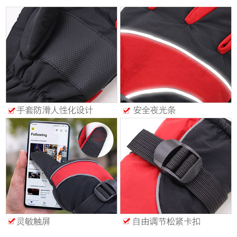 Rainproof cloth usb charging BMW motorcycle electric car charging heating warm gloves riding electric heating gloves