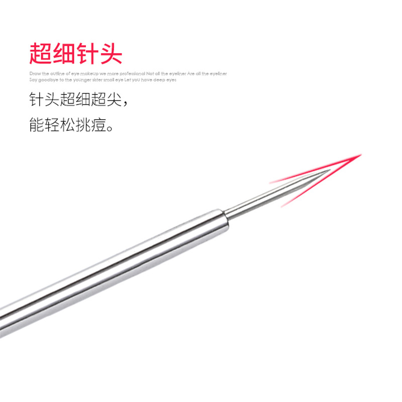 12cm Stainless Steel Acne Needle Acne Needle Acne Squeezer Acne Needle Acne Removal Acne Needle Blackhead Removal Needle