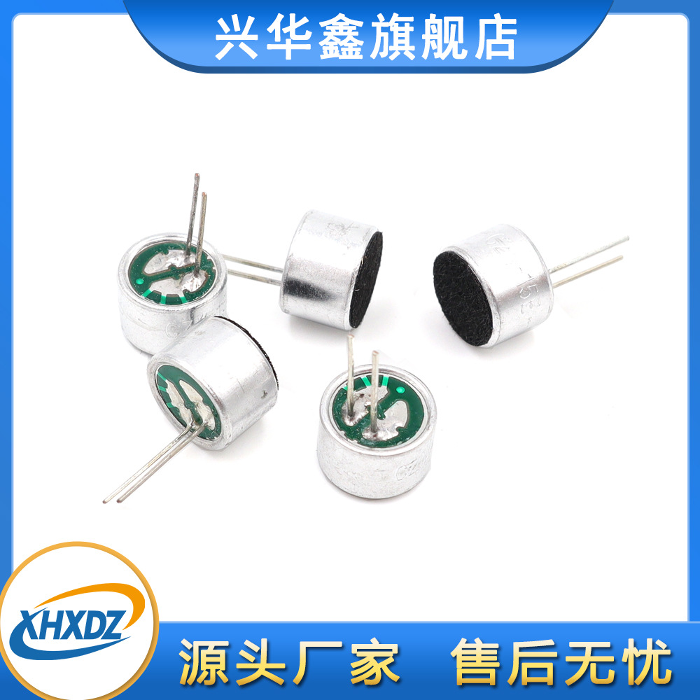 9 * 7MM microphone with needle 48-58db column polar microphone high sensitivity 9767p microphone MIC