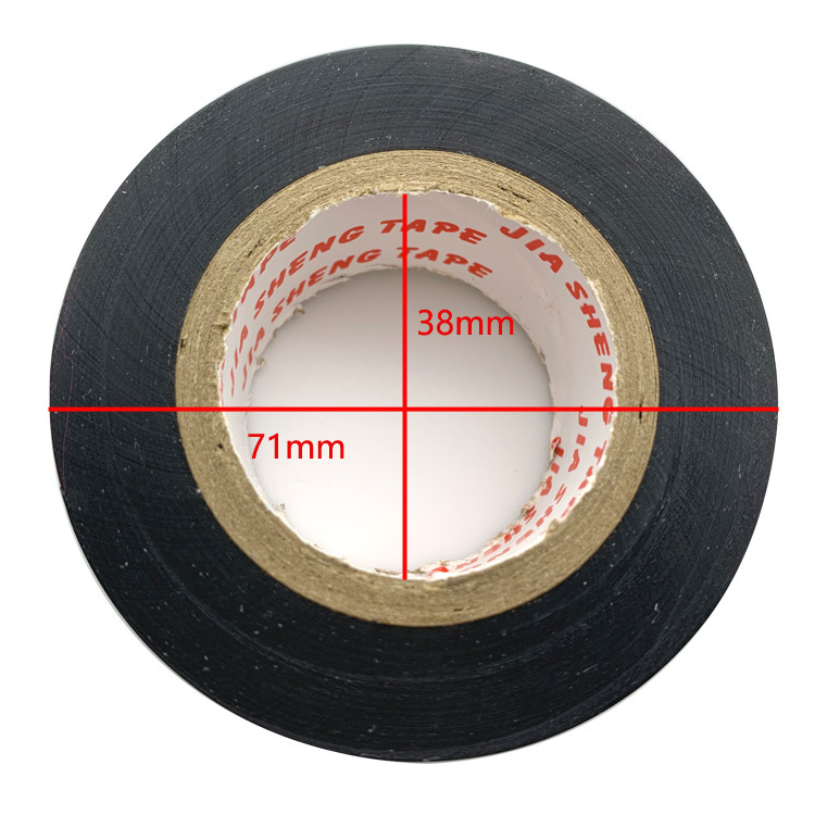 Factory supply widened 25 wide PVC insulation electrical tape car wire harness free shipping electrical tape