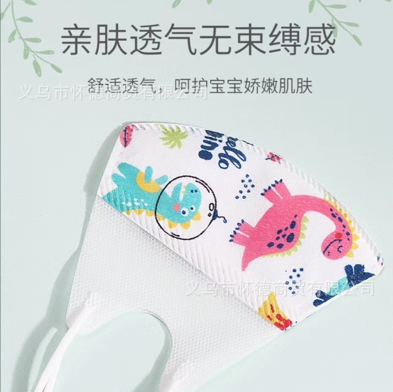 Children's three-dimensional mask 1-12 years old baby dustproof breathable with meltblown 10 color bags 50PCs color box