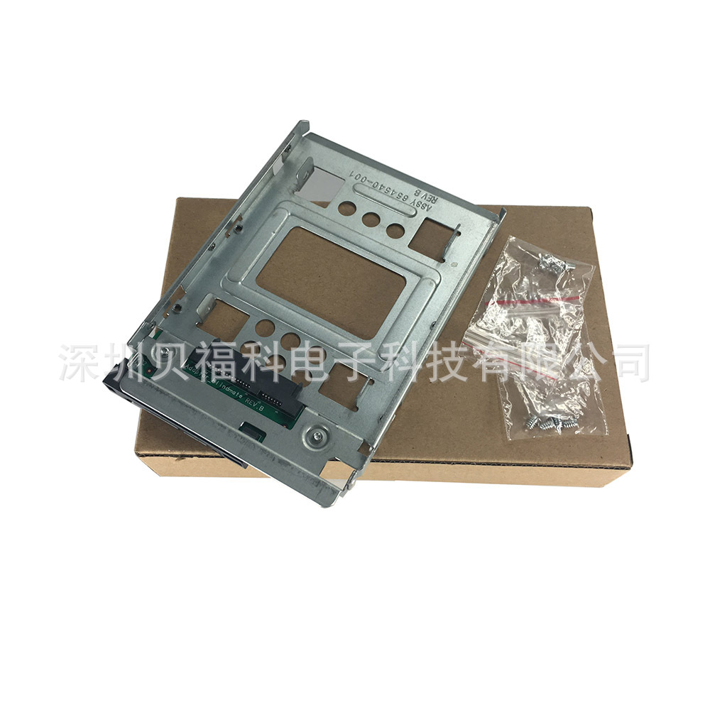 Подходит для Hp/Hp 3.5" 654540-001 2.5 до 3.5 адаптер для жесткого диска крепление Gen8 N54L N40L