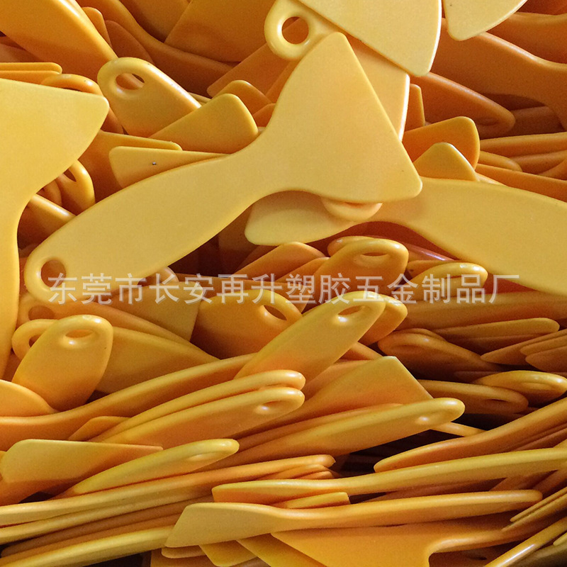 Car film tool plastic small scraper car window color change solar film film gourd type small scraper mobile phone film