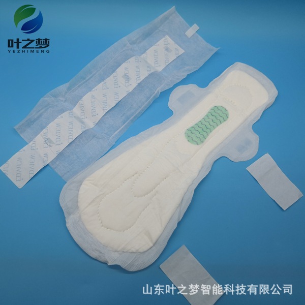 Gu Jie Sanitary Napkin 350, Silk Protein Surface Layer, Soft and Skin-Friendly, Naked Feeling and Breathing, Balancing Private Parts