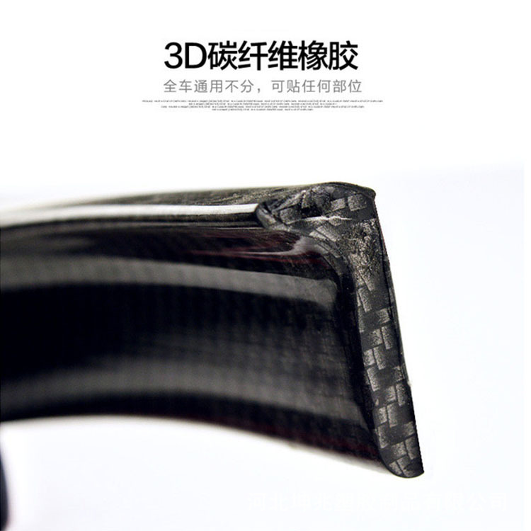 Universal Car Rear Wing Carbon Fiber Pattern Modification, No-Drill Spoiler, Soft 3D Carbon Fiber Fixed Wind Wing with Carbon Fiber Pattern