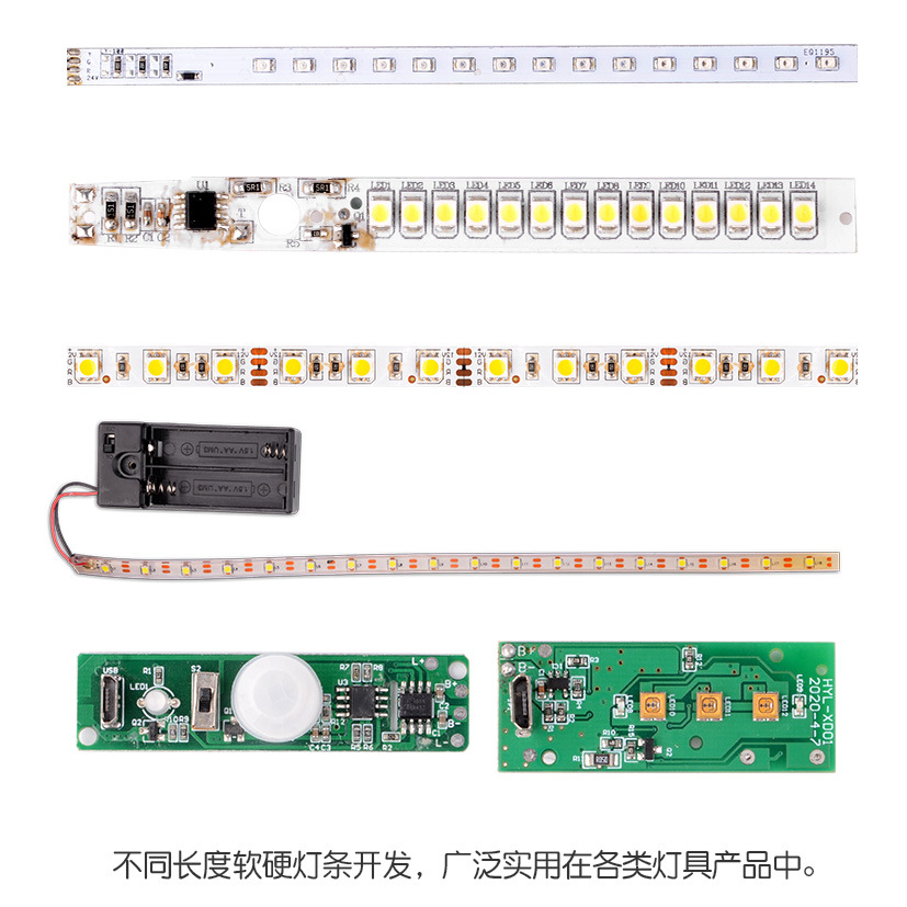 Mcu Custom Cabinet Light Wireless Charging Pet Infrared Sensor Radar Control Panel Solar Light Led Light Panel Pcba
