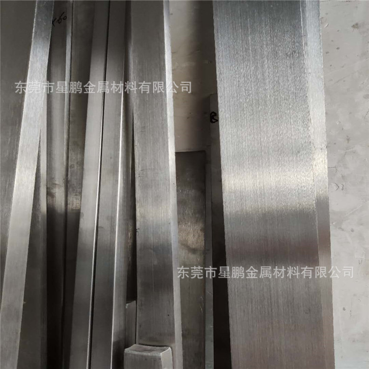 201 Stainless Steel Flat Bar Brushed Flat Steel Bar Wholesale 304 Small Steel Bar Stainless Steel Square Steel Fixed Ruler Cutting and Punching