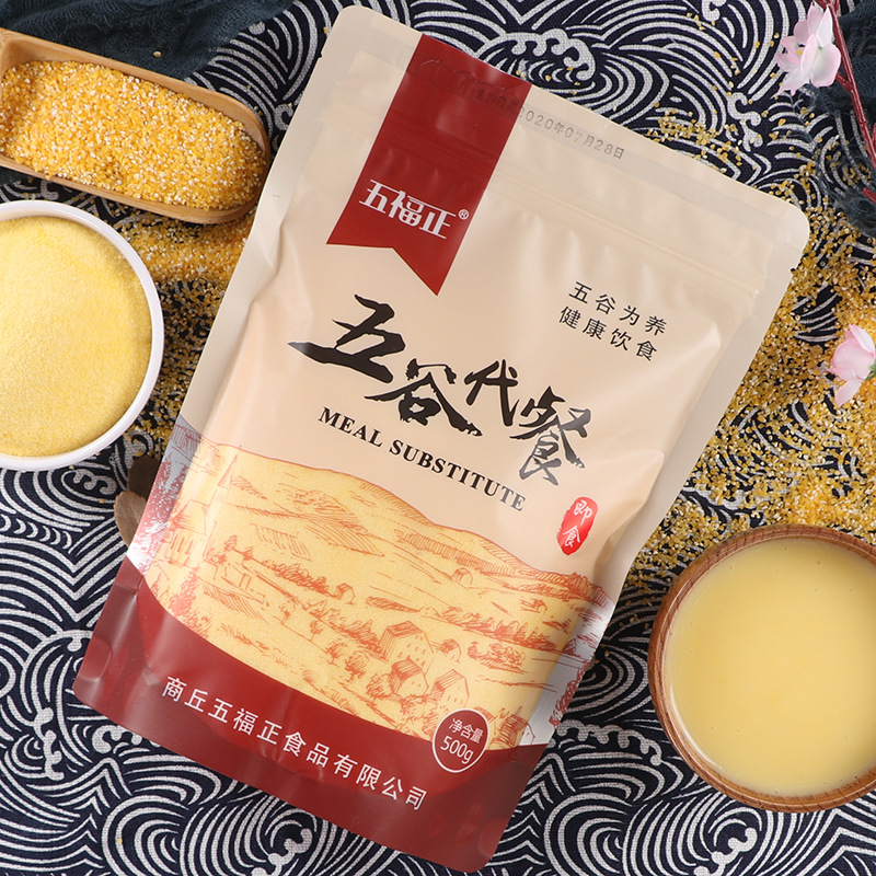 Puffed Corn flour instant food meal replacement powder corn paste raw material 25kg commercial cooked powder processing grains