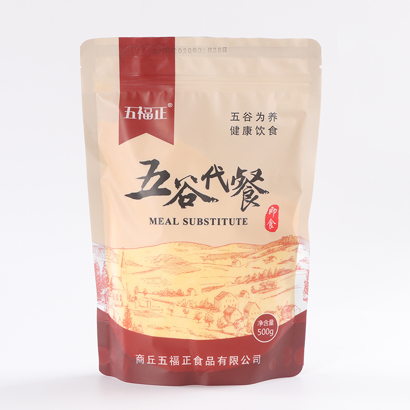 Puffed Corn flour instant food meal replacement powder corn paste raw material 25kg commercial cooked powder processing grains