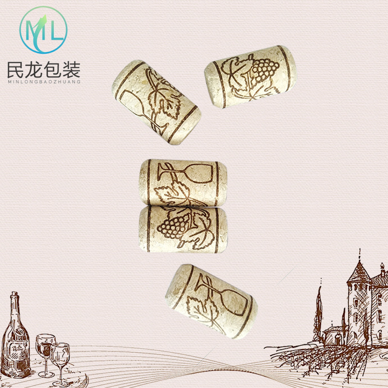 Пробка для красного вина с печатью, пробка из коркового дуба, микрочастицы, цилиндрическая конусная пробка, поставка для ремесел