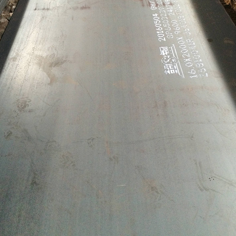Q345B Shao Steel Hot-Rolled Medium-Thick Plate Low-Alloy High-Strength Steel Plate Q355B Manganese Plate Weather-Resistant Steel Plate Cutting and Processing
