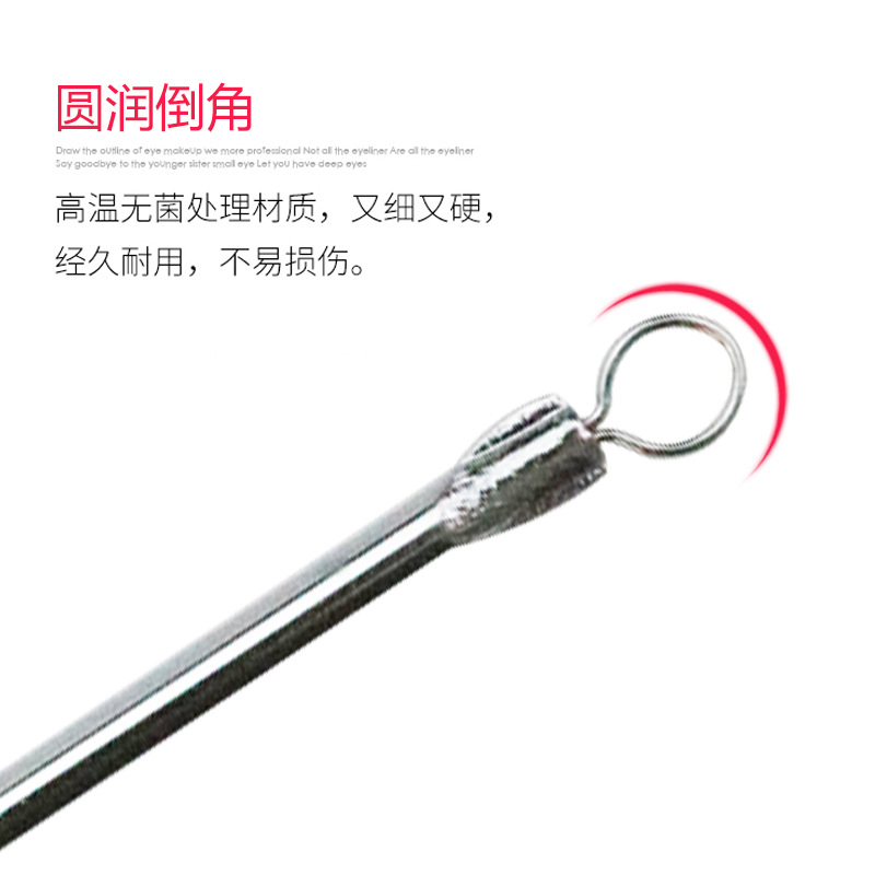 12cm Stainless Steel Acne Needle Acne Needle Acne Squeezer Acne Needle Acne Removal Acne Needle Blackhead Removal Needle