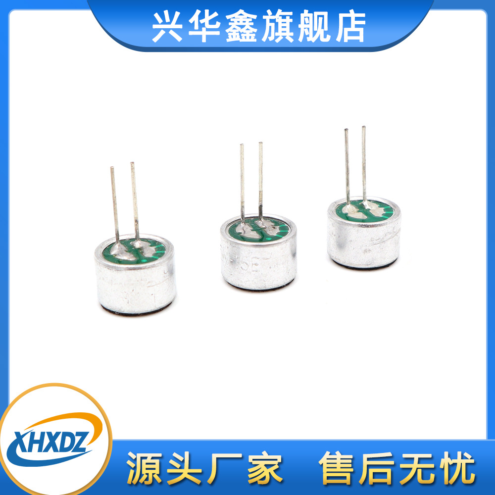 9 * 7MM microphone with needle 48-58db column polar microphone high sensitivity 9767p microphone MIC