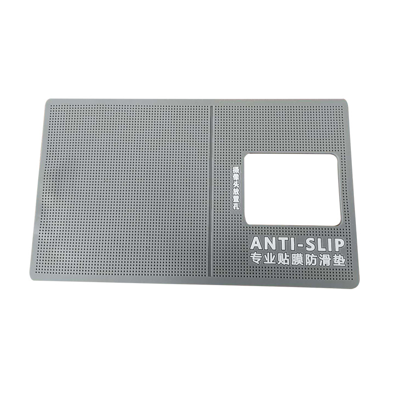 Film tools non-slip hollow UV mobile phone film non-slip mat mobile phone film storage non-slip mat can be dinglogo