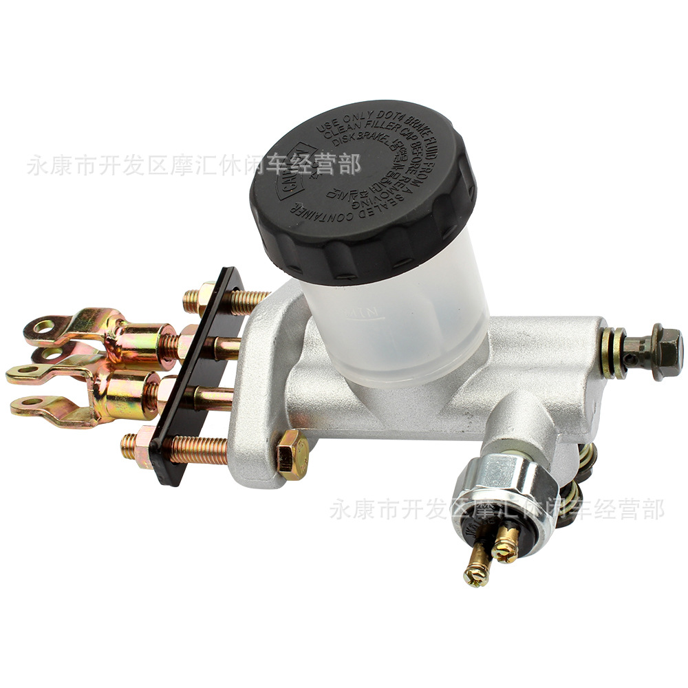 Аксессуары для квадроцикла Go-Kart 125-250cc, один поддерживающий три тормоза, главный насос, главный цилиндр, верхний насос для ножного тормоза