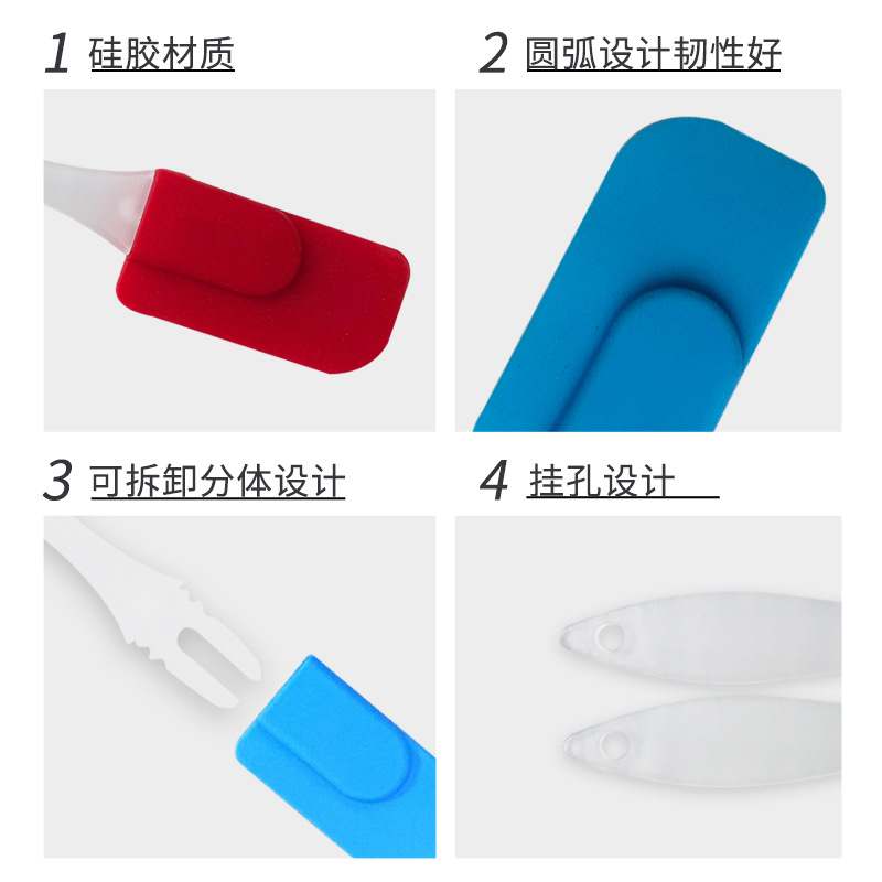 Silicone scraper small size cream spatula high temperature baking scraper color household food grade silicone scraper wholesale