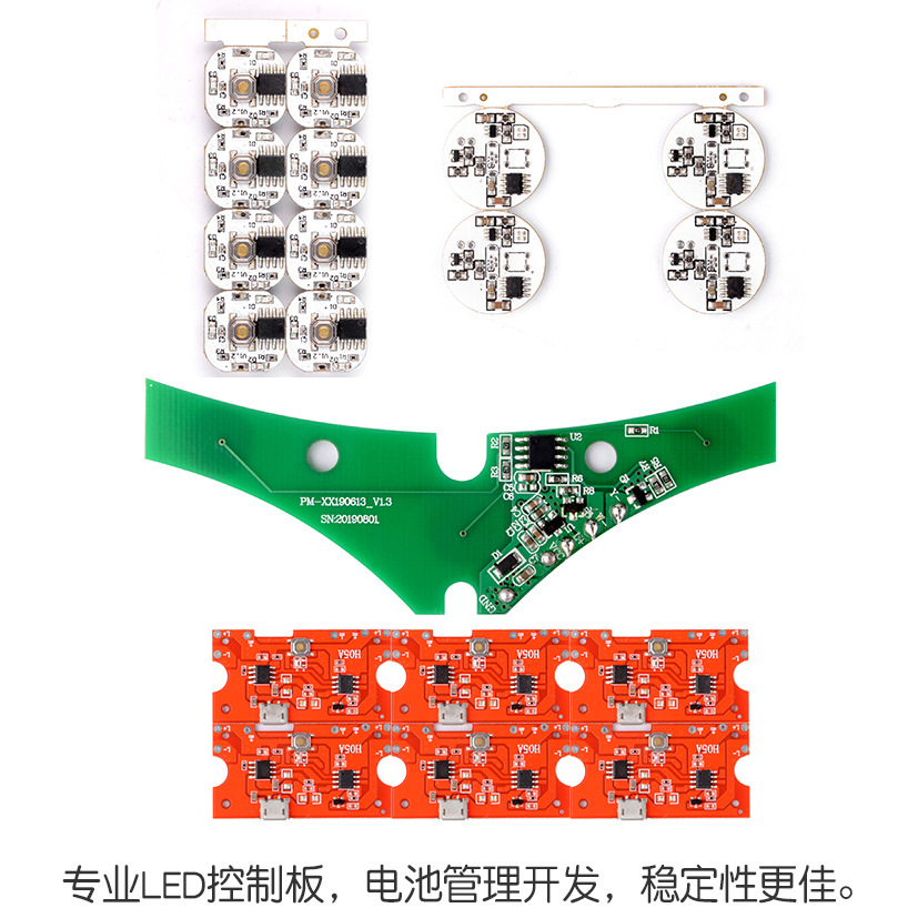 Mcu Custom Cabinet Light Wireless Charging Pet Infrared Sensor Radar Control Panel Solar Light Led Light Panel Pcba