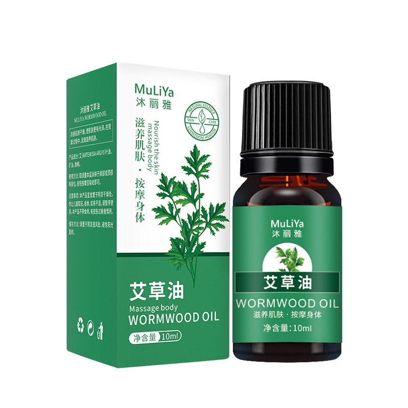 Muliya Wormwood ginger rose massage essential oil compound plant essential oil 10ml factory outlet