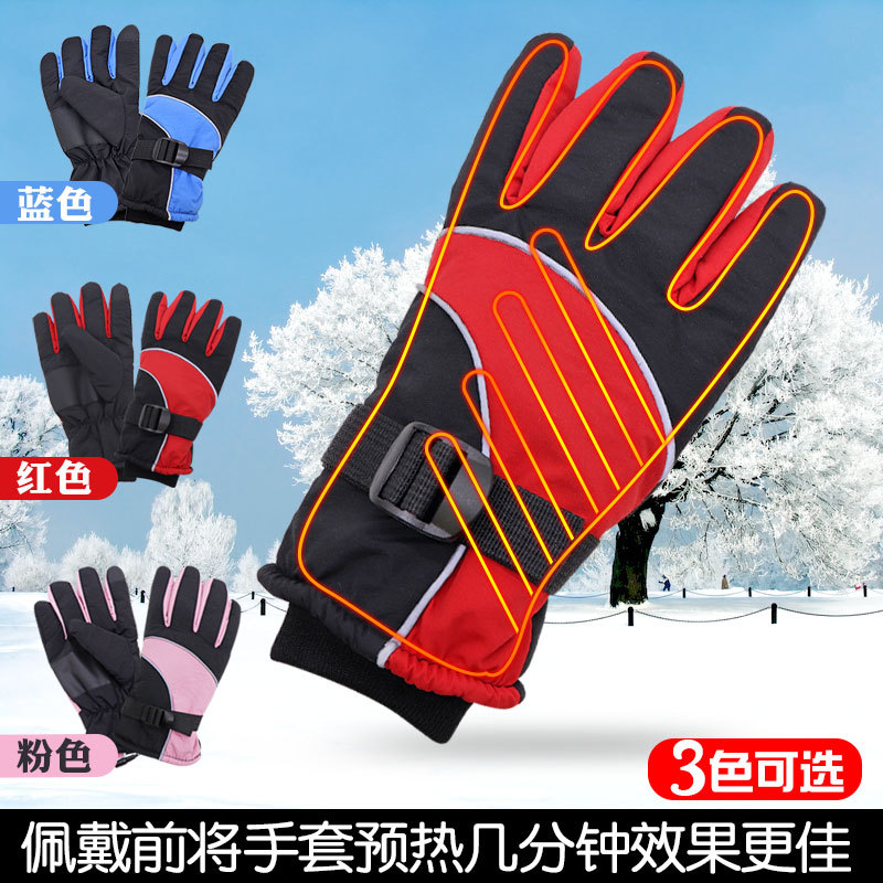 Rainproof cloth usb charging BMW motorcycle electric car charging heating warm gloves riding electric heating gloves