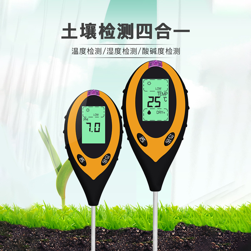 Soil Tester, Flower and Plant Soil Moisture and Ph Tester, Ph Moisture Nutrient Fertility Monitor