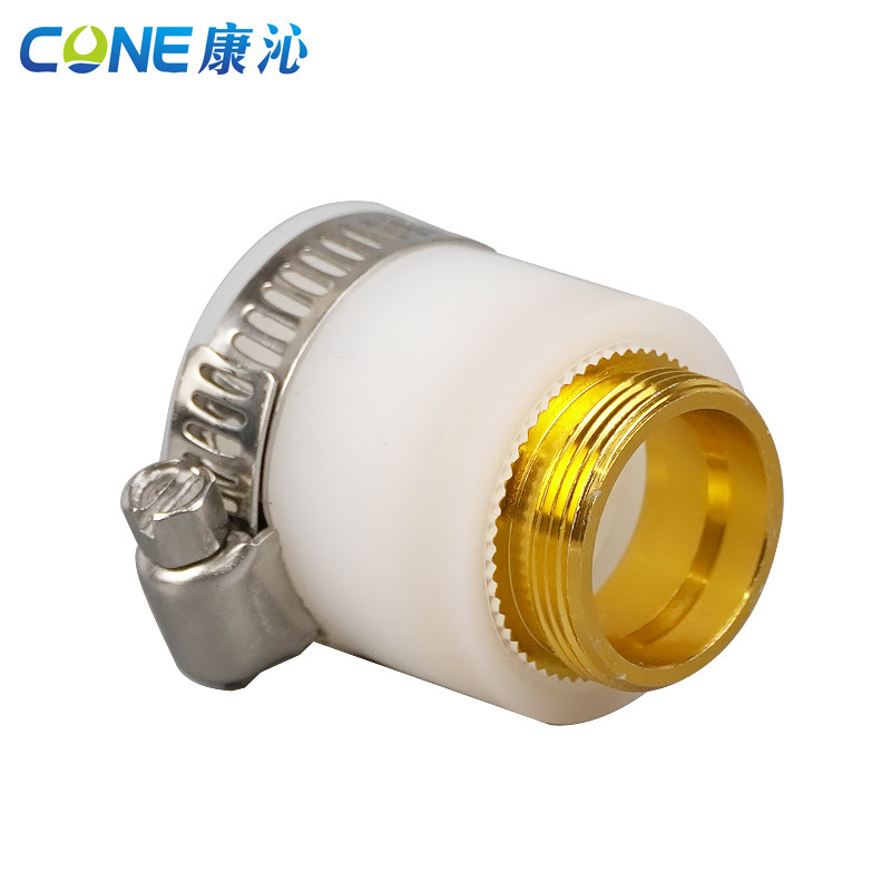 Manufacturers Supply Faucet Universal Joint White Silicone Tap Water Purifier Universal Joint Wholesale