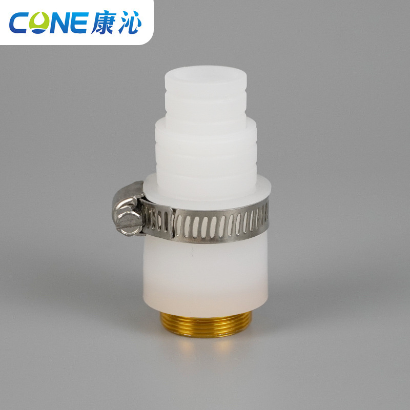 Manufacturers Supply Faucet Universal Joint White Silicone Tap Water Purifier Universal Joint Wholesale