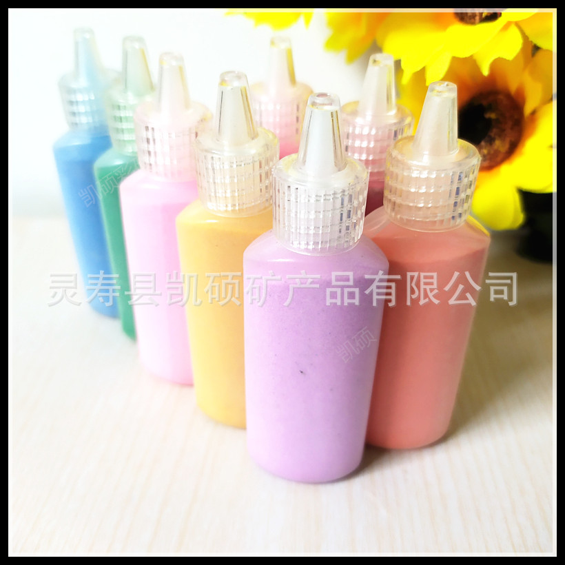 Factory Direct Supply Bottled Colored Sand Bottled Colored Sand Wholesale Kidsren's Colored Sand 35g 40g Sand Painting Colored Sand Painting Sand