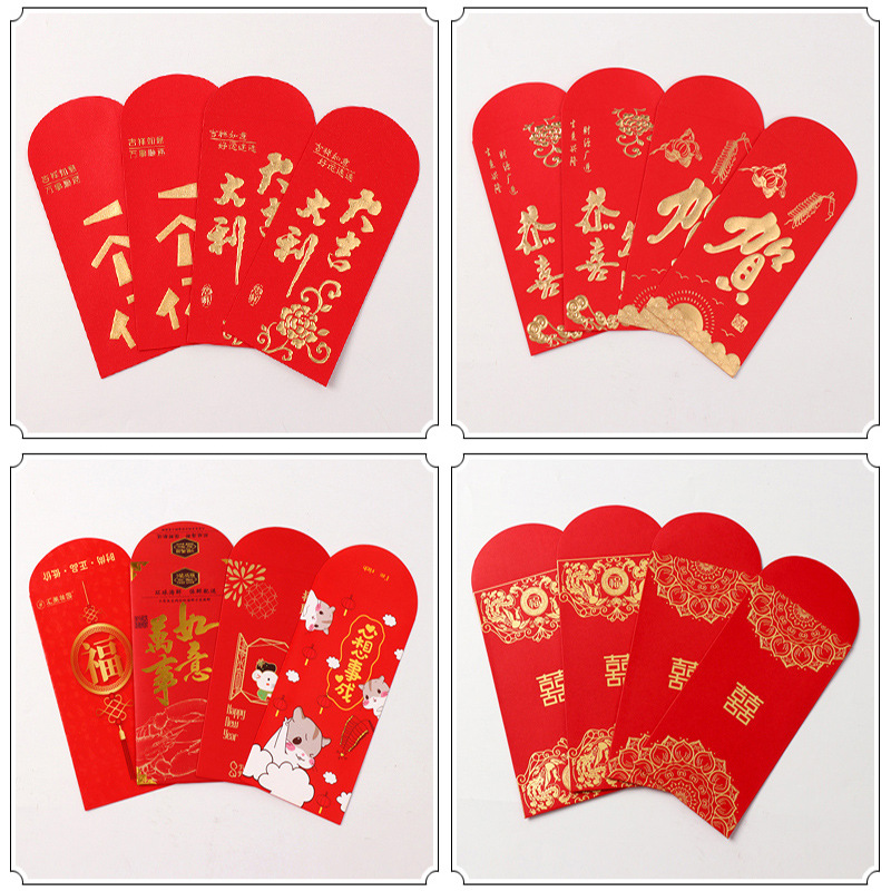 Red Envelope Customization Small Batch Printing Large Red Envelope Bag Printing Housewarming Business Wedding Creative Hot Stamping Red Envelope Customization