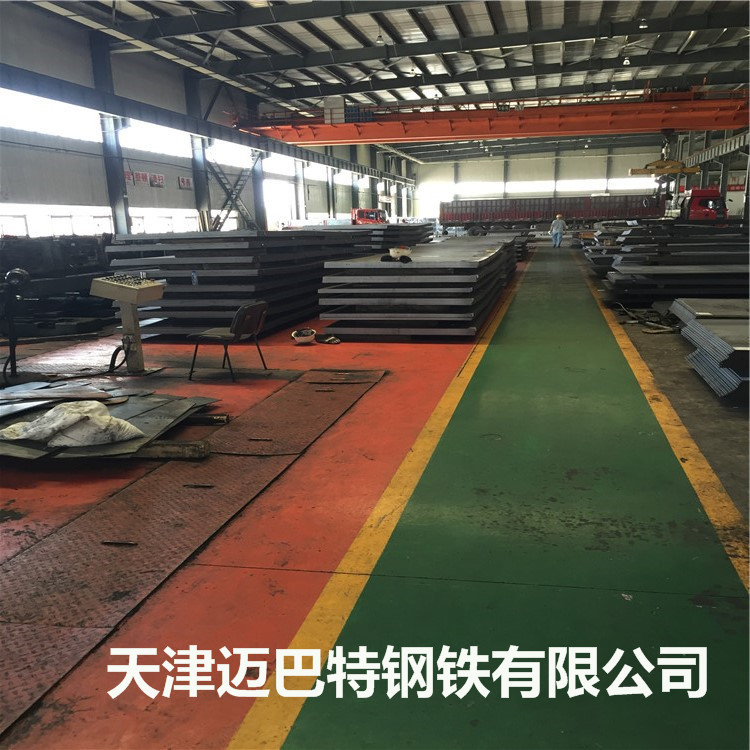 Hc700/980Dp Cold-Rolled Steel Plate Baosteel Ultra-High Strength Automotive Steel Duplex Cold-Rolled Plate Hc700/980Dp