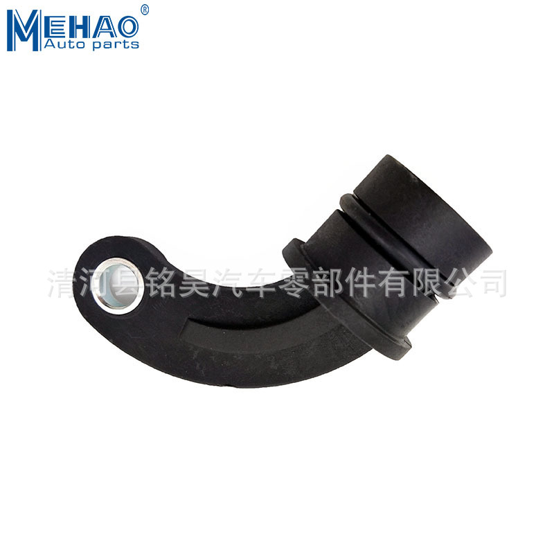 For Audi Quality Car Water Pipe Joint 06B 103035 C 06B 103033 A