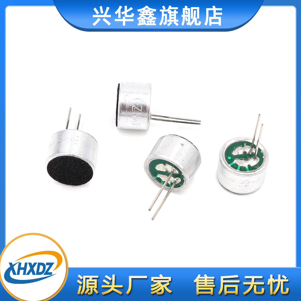 9 * 7MM microphone with needle 48-58db column polar microphone high sensitivity 9767p microphone MIC