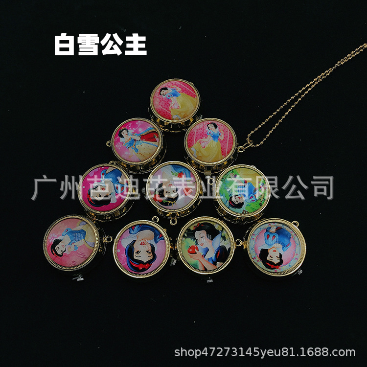 Cartoon Rotatable Children's Pocket Watch Vintage Flip Rotatable Hanging Watch Student Creative Gift Necklace Watch Female Cute