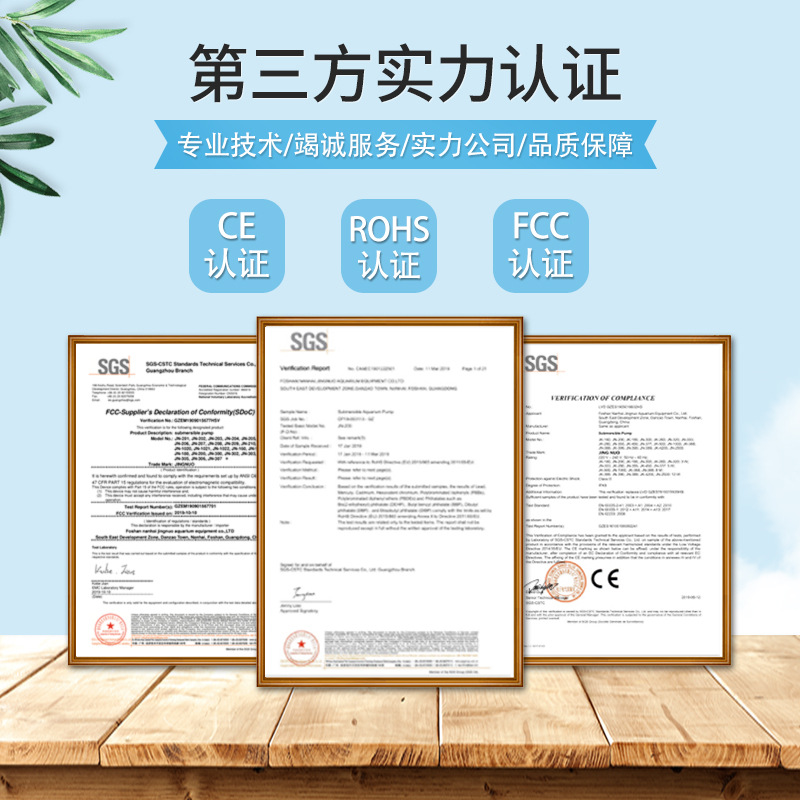 Solar Fountain 3.5-7v Mini Fish Tank Food Medical Pet Water Dispenser Silent Micro Brushless Submersible Pump