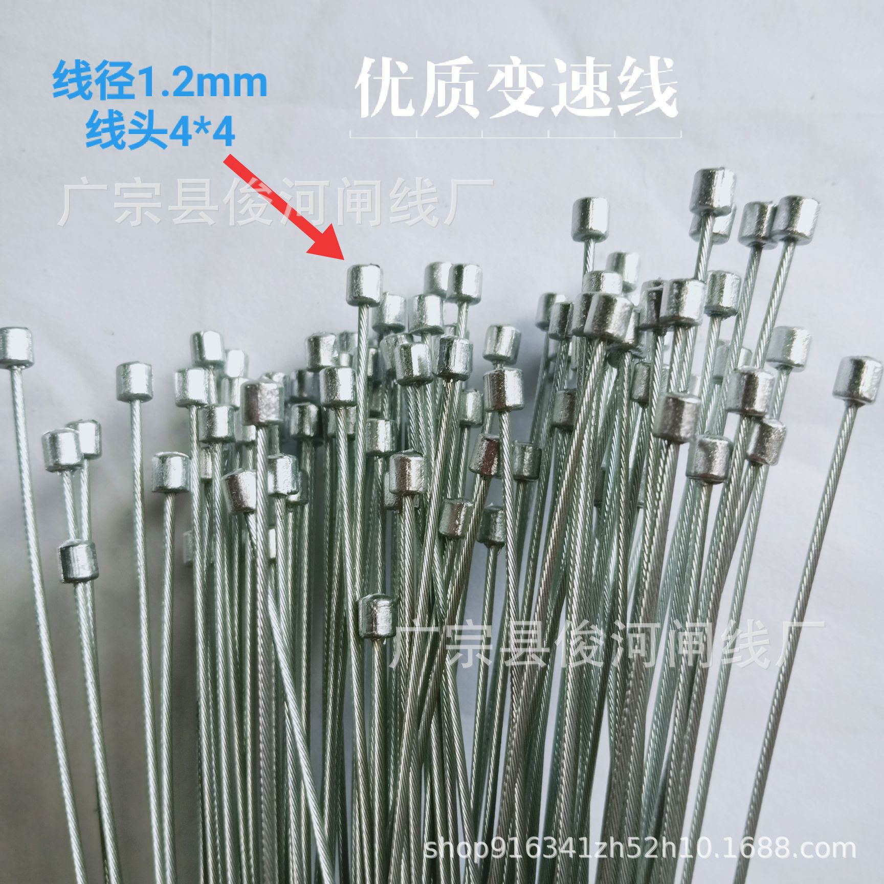 Manufacturers produce Mountain Bike bicycle galvanized steel wire transmission wire brake cable inside wire