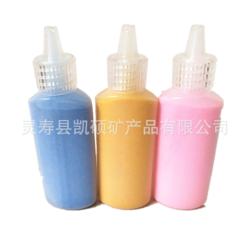 Factory Direct Supply Bottled Colored Sand Bottled Colored Sand Wholesale Kidsren's Colored Sand 35g 40g Sand Painting Colored Sand Painting Sand