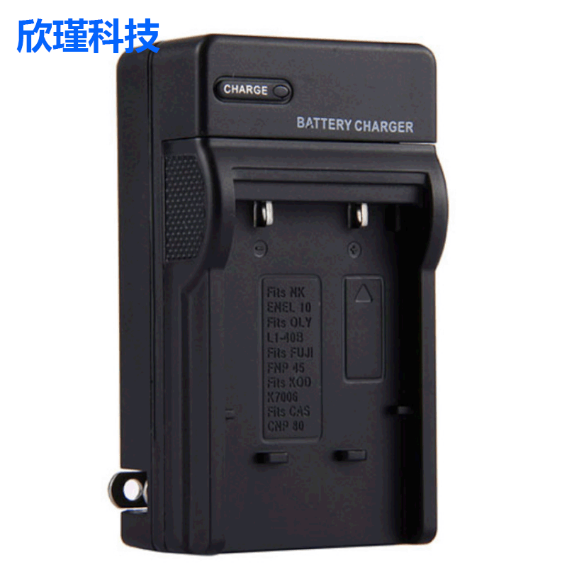 Зарядное устройство для аккумуляторов Canon, подходит для NB-3L, 4L, 5L, 6L, 7L, E17, BP511, дорожное зарядное устройство