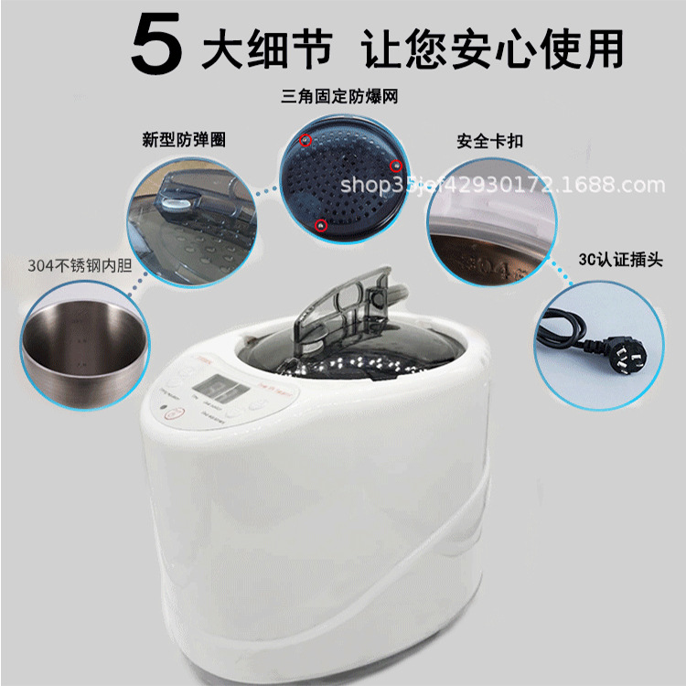 Foreign Trade Multifunctional Fumigation Instrument Household Steam Sauna Steam Pot Full Body Sweat Bath Box Fumigation Machine Sweat Steam Box Cross-Border