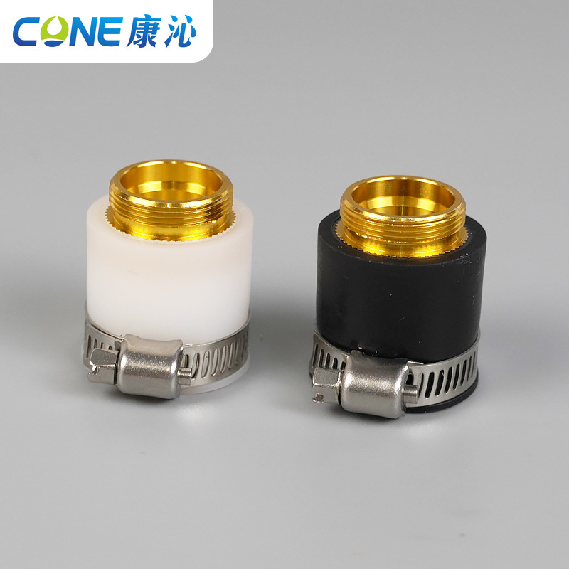 Manufacturers Supply Faucet Universal Joint White Silicone Tap Water Purifier Universal Joint Wholesale